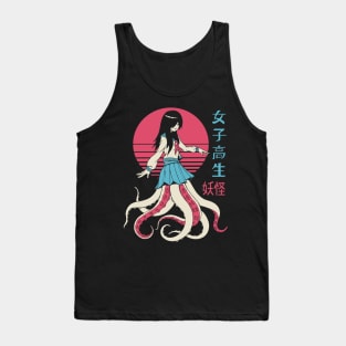 Yokai School Girl Tank Top